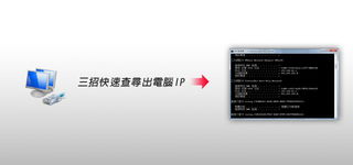 數位影像與設計全能攻略 從攝影後製到網頁設計的實戰指南
